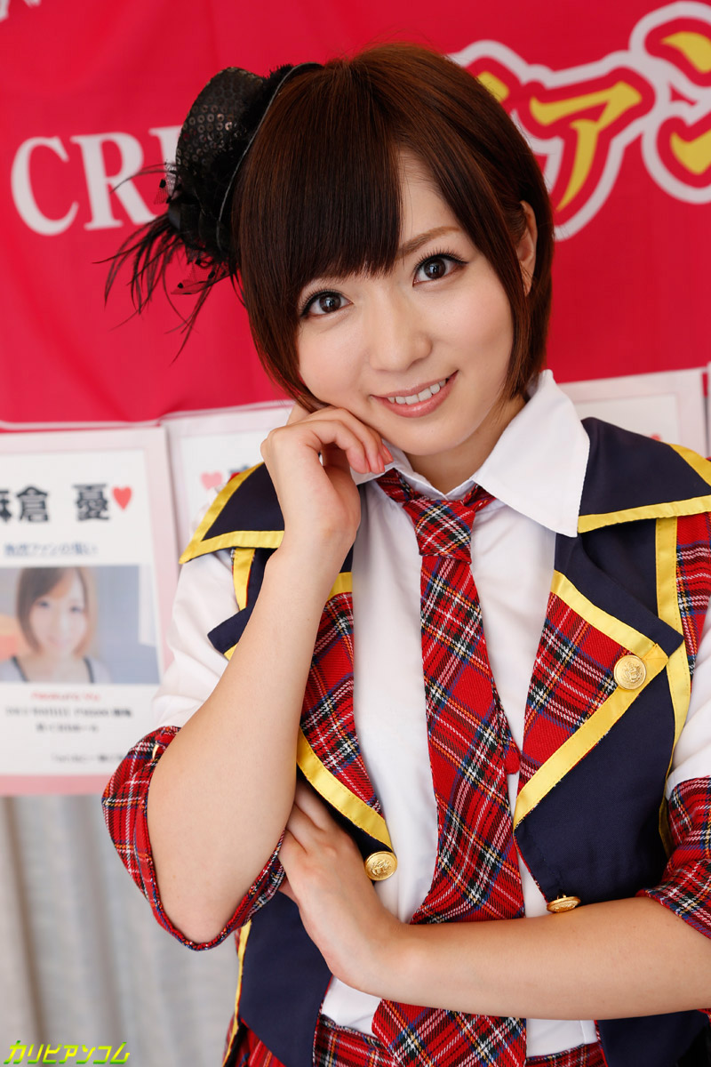 麻倉憂 出演シーンの自然な表情の一枚